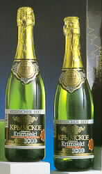 Excuisite ( & very expensive) wine and champagne produced for world collectors 