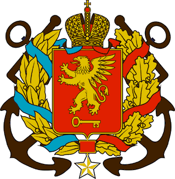 Insignia  of my hometown Kerch 