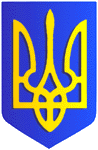 General information about Ukraine