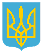 Traditional Ukrainian 'trezub' insignia
